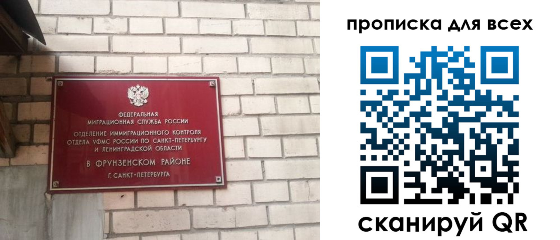 форма 3 в Юрюзани